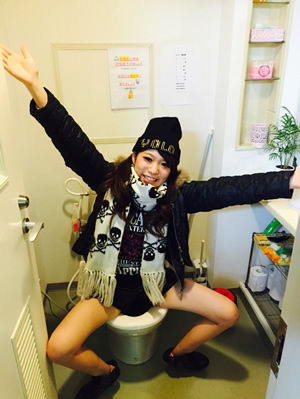写真 2014-12-02 21 54 50