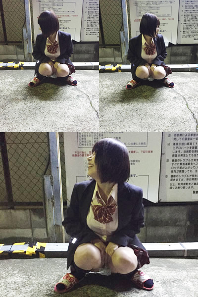 合体