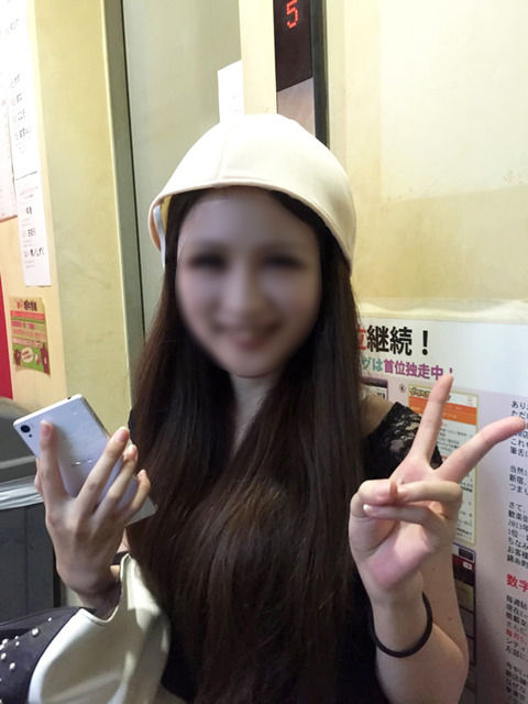 ca0f44fe-s