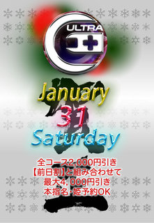shfs1200002416_05_pc