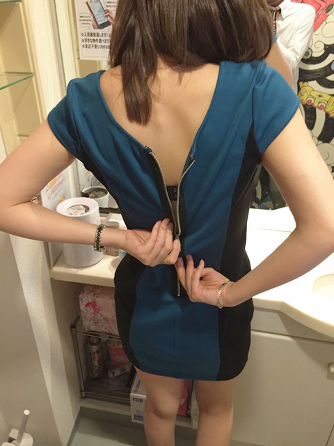 蜀咏悄 2015-08-08 19 51 17