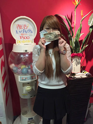写真 2015-01-30 4 43 22