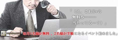 1460201965OCAK_写真 2016-04-09 20 28 20