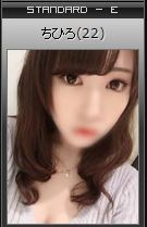 キャプチャ