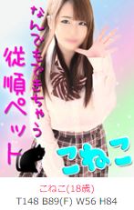 キャプチャ