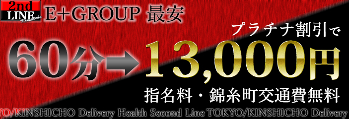 1476614010ajrt_2nd