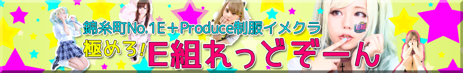 banner_6